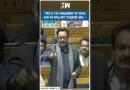 #Shorts | Kiren Rijiju: ‘This is the Parliament of..’ | Rahul Gandhi | BJP | Sansad | Xi Jinping