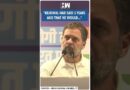 #Shorts | LoP Rahul Gandhi Slams Arvind Kejriwal | AAP | Congress | Delhi Assembly Elections 2025