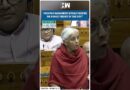 #Shorts | Nirmala Sitharaman: ‘Inflation management receives..’ | Budget 2025 | PM Modi | BJP | LS