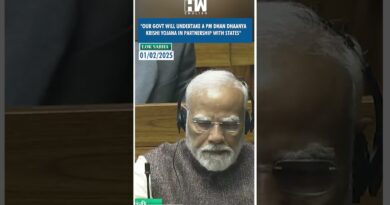 #Shorts | Nirmala Sitharaman Speaks On PM Dhan Dhaanya Krishi Yojana | Union Budget 2025 | Lok Sabha