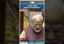 #Shorts | PM Modi speaks on Emergency in RS | Kishore Kumar | Congress | Rajya Sabha | Indira Gandhi