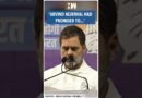 #Shorts | Rahul Gandhi Slams Arvind Kejriwal Over Yamuna Pollution