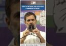 #Shorts | Rahul Gandhi Slams BJP & RSS | PM Modi