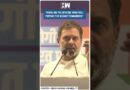 #Shorts | Rahul Gandhi: ‘There are 90 officers who..’ | Union Budget 2025 | Congress | Delhi Polls