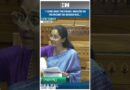 #Shorts | Supriya Sule On Union Budget 2025 | Nirmala Sitharaman | PM Modi | Income Tax | GST | BJP