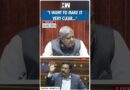 #Shorts | Syed Naseer Hussain Hits Out At Kiren Rijiju | Budget 2025 | Congress | Parliament