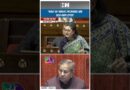 #Shorts | TMC MP Sagarika Ghose Slams BJP | PM Modi | Rajya Sabha