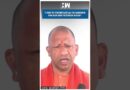 #Shorts | Yogi Adityanath On Delhi Election Result | PM Modi | Kejriwal | BJP AAP | Assembly Polls