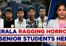 ‘Stripped, Dumbbells Hung From Private Parts’: Ragging At Govt Nursing College In Kerala, 5 Arrested