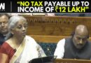 Union Budget 2025: Huge Benefit For Middle Class, No Tax Up to Income Of ₹12 Lakh | FM Sitharaman