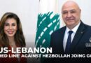 US demands Hezbollah be omitted from Lebanon government