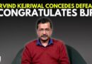 WATCH: Arvind Kejriwal’s First Message After Delhi Drubbing | BJP | AAP | Delhi Assembly Elections