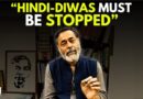 ‘3-Language-Formula Was Never Implemented In Its True Spirit’: Yogendra Yadav On ‘Hindi Imposition’