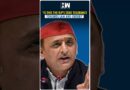 Akhilesh Yadav on farmer leaders’ detention in Punjab