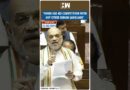 Amit Shah in Rajya Sabha | Amit Shah On ‘Hindi imposition’ Row In RS | DMK | Tamil Nadu CM MK Stalin