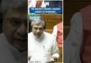 Ashwini Vaishnaw Discusses Massive Passenger Subsidy Provision In Lok Sabha