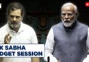 Budget Session | Lok Sabha LIVE