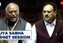 Budget Session | Rajya Sabha LIVE