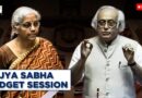 Budget Session | Rajya Sabha LIVE