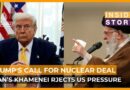 Can Trump reach a nuclear deal with Tehran? | Inside Story