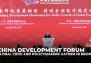 China Development Forum: Beijing woos global CEOs, promotes globalisation amid trade tensions