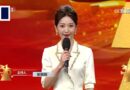 China’s 315 gala: a night of scandals