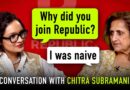 Chitra Subramaniam on exposing Bofors, facing backlash, and why she worked with Arnab | Teaser