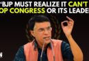 Congress’ Pawan Khera Reacts As ED Raids Ex-Chhattisgarh CM Bhupesh Baghel’s Son