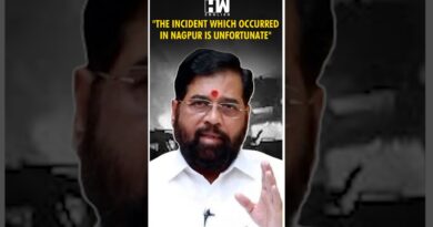 Eknath Shinde Speaks On Nagpur Violence