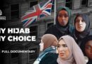 Facing Islamophobia in the UK: Five Muslim women speak out | Featured Documentary