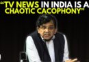 ‘Hate Speeches, Spewing Venom On TV…’: Justice Murlidhar Speaks On Social Media & News Consumption