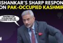 Here’s How S Jaishankar Responded When Asked About Kashmir | Jaishankar On Pak-Occupied Kashmir