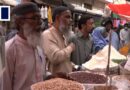 High prices overshadow start of Ramadan in Pakistan