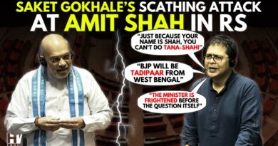 ‘Home Ministry Like A Zamindar’: TMC’s Saket Gokhale Launches Scathing Attack At HM Amit Shah | CBI