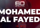 How did Mohamed Al Fayed carry out London’s worst kept secret? | 60 Minutes in Six