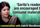 How Sarita magazine changed the way Indian ‘middle class’ read |NL Interviews Aakriti Mandhwani