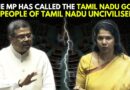 ‘I’m Very Pained Today…’: Kanimozhi Karunanidhi Slams BJP’s Dharmendra Pradhan Over ‘Language Row’