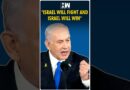 Israeli PM Benjamin Netanyahu on Israel-Hamas War | Donald Trump | IDF | Gaza Strikes | Ceasefire