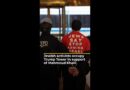 Jewish activists protest at Trump Tower in support of Mahmoud Khalil | AJ#shorts