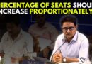 K.T. Rama Rao Demands Consideration Of State’s Contribution To GDP For Delimitation Of LS Seats