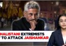 Khalistani Extremists Try to Attack EAM Jaishankar in London; Tear Indian Flag