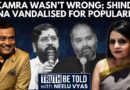 Kunal Kamra Eknath Shinde Row: Comedian Rajiv Nigam Backs Kamra, Slams Shinde Sena For Violence