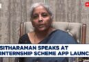 LIVE | Nirmala Sitharaman Speaks On The PM Internship Scheme App From Parliament House In New Delhi