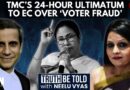 LIVE: TMC Gives 24-Hour Ultimatum To EC After Poll Body Clarifies On ‘Voter Fraud’ | Mehmood Pracha