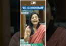 Mahua Moitra Lok Sabha Speech | “GST is a nightmare” | Income Tax | Nirmala Sitharaman | TMC | BJP