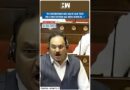 Muslim Reservation | JP Nadda Slams Congress In Rajya Sabha | DK Shivakumar | Constitution | BJP