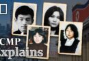 Prisoners in the hermit kingdom: what happened to the Japanese citizens abducted by Pyongyang