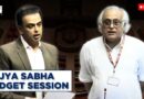 Rajya Sabha LIVE | Budget Session