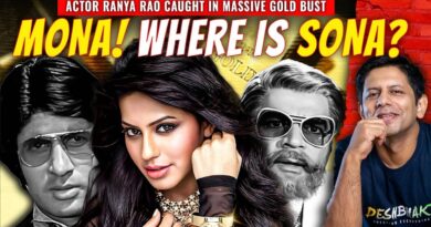 Ranya Rao Smuggling Case | What Explains India’s Never Ending Love-affair With Gold | Akash Banerjee