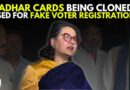 Sagarika Ghose Levels Huge Allegation Of ‘Fake Voter Registration’ Using Aadhar Card In West Bengal